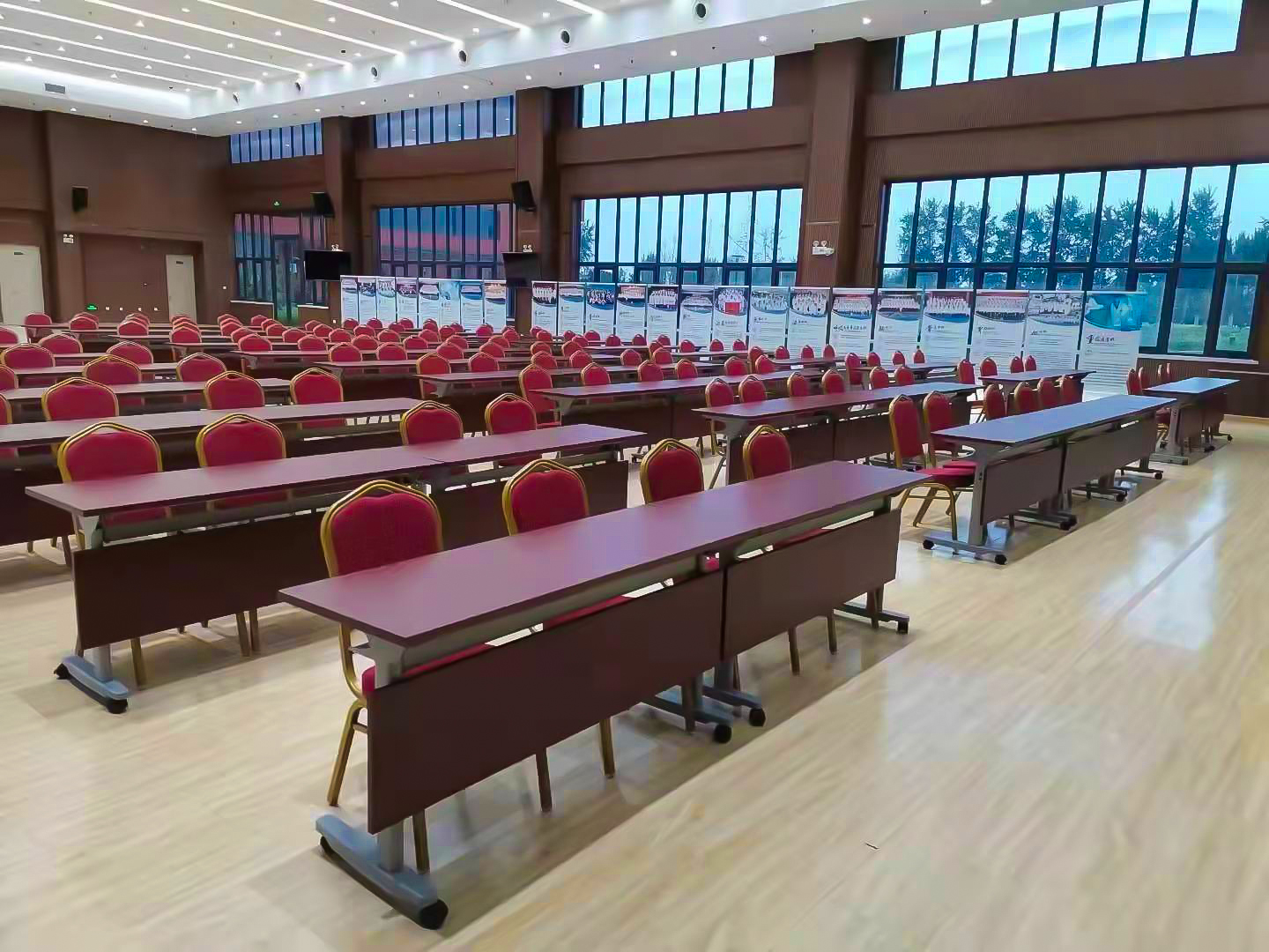 Auditorium